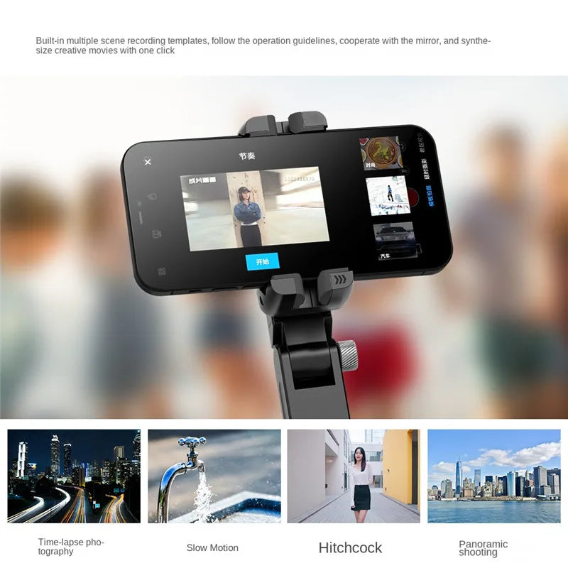 COOL DIER 360 Rotation Selfie Stick Tripod - Gimbal Stabilizer for Smartphone Photography - Joy Gift