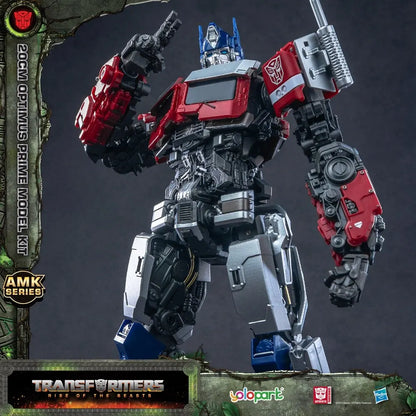 Yolopark Transformers Optimus Prime 20cm Model - Genuine First Edition Collectible Toy - Joy Gift