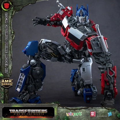 Yolopark Transformers Optimus Prime 20cm Model - Genuine First Edition Collectible Toy - Joy Gift