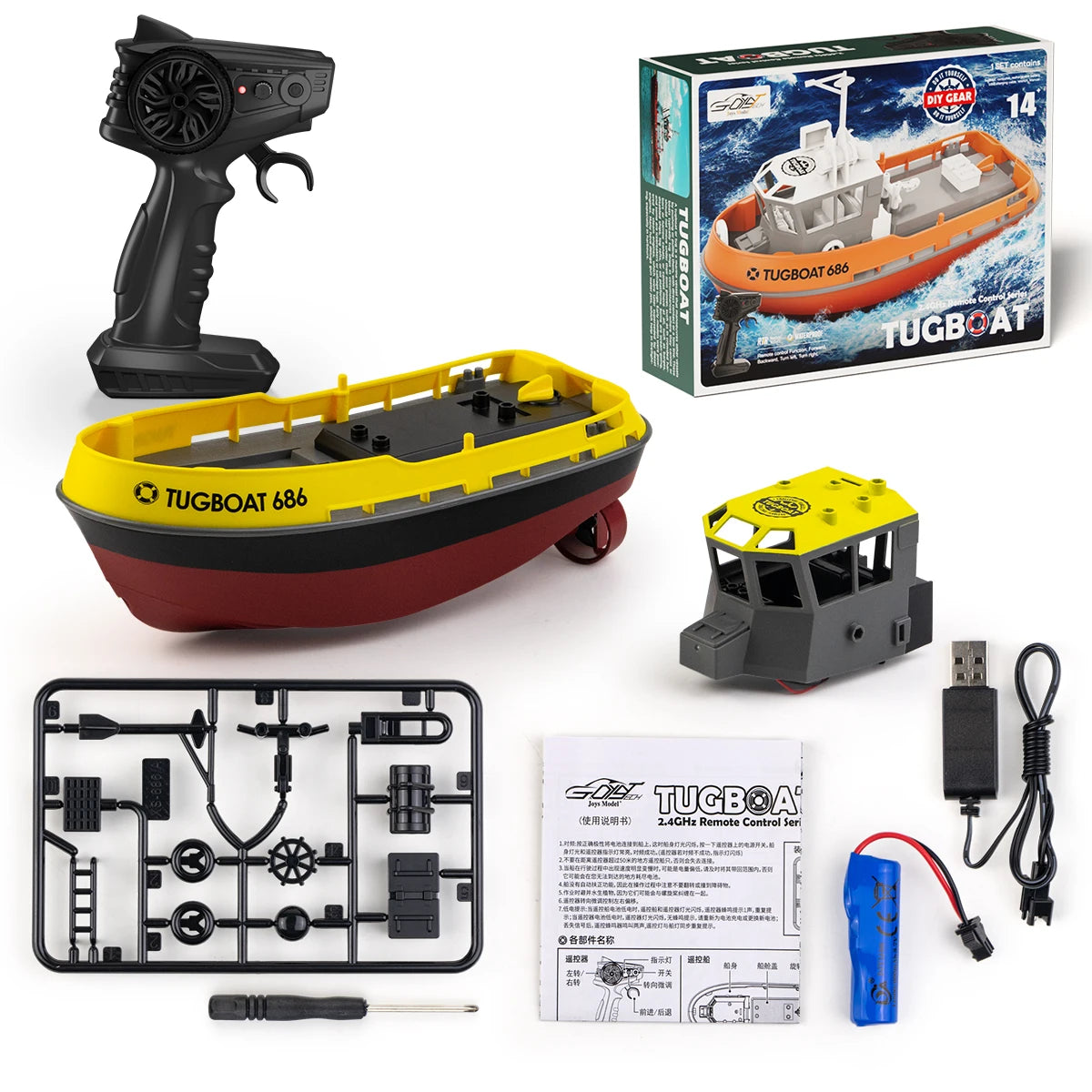 Powerful Dual Motor RC Tugboat 1/72 Scale – 686 Model Wireless Remote Control Shipboat for Boys – 2.4G Electric Tugboat with 50M Range - Joy Gift